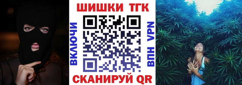 Марихуана VHQ  darknet клад  Новоуральск  цена наркотик  blacksprut зеркало 